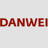 Danwei Media - n 2012-2013, we contributed a weekly review of the Chinese blogosphere on Danwei under the title ‘1510 digest’. Danwei has since ceased publishing, and been reborn as the remarkable 'SupChina'.